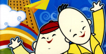 国产一级持黄大片99久久